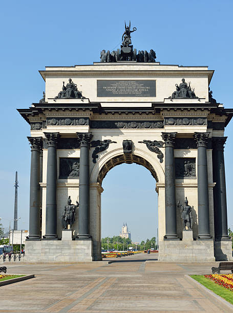 istock Triumphal Arch in Moscow, Russia 493833729