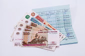 Sberbank of Russia. Passbook. Russian rubles