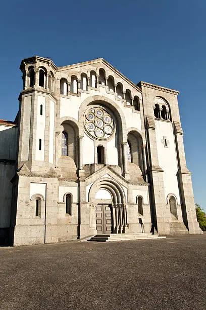 Church of Our Lady of Assumption located in Santo Tirso, northern Portugal, was built in granite with a neo-Romantic style.