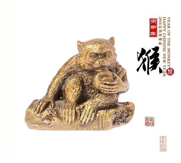 istock Year of the monkey,Gold monkey 493910230