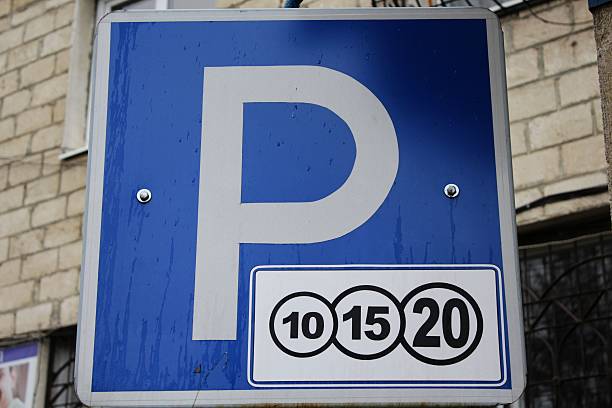 istock Parking for money sign 493914823