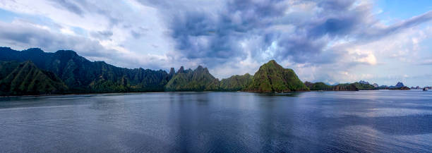 istock Panorama of Islands Indonesia 493917534