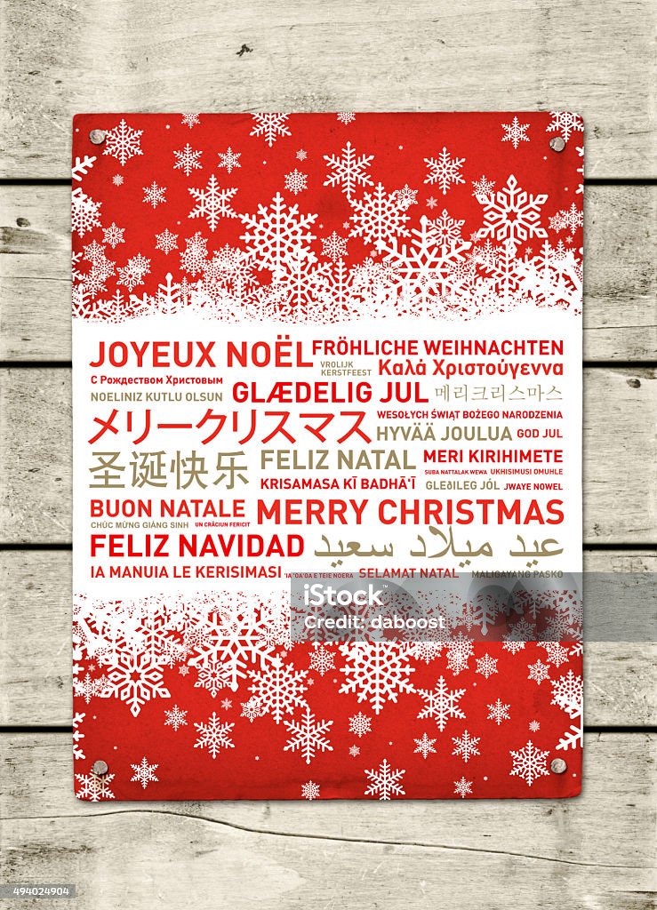 Merry christmas poster from the world Merry christmas from the world. Different languages celebration poster 2015 Stock Photo