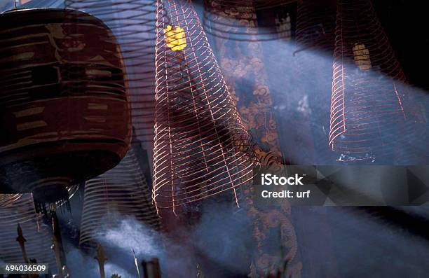 Asia Vietnam Cantho Chinese Temple Stock Photo - Download Image Now - Asia, Business, Can Tho Province