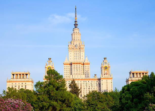 istock Moscow State University,  Russia 494056091