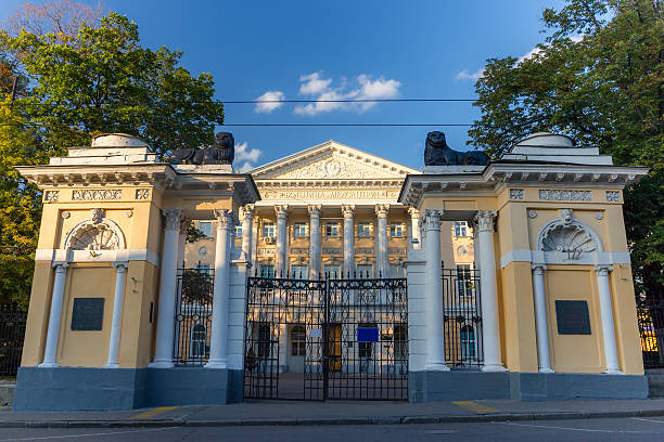 istock City Clinical Hospital 494060004