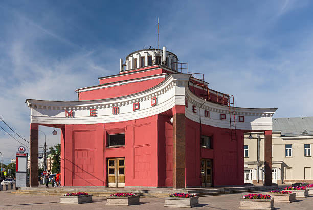 istock Arbatskaya metro station 494060050
