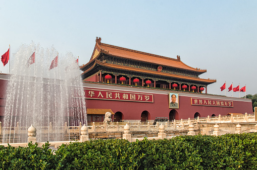 China Beijing Tiananmen gate entrance to Forbidden city