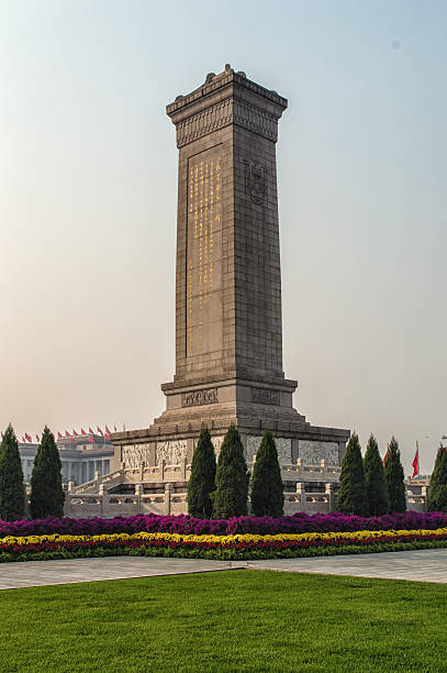 istock Monument to the People's Heroes 494080792