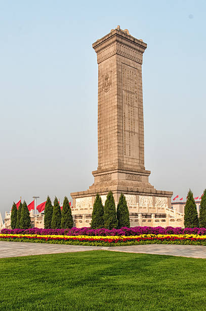 istock Monument to the People's Heroes 494080870