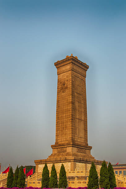 istock Monument to the People's Heroes 494080952