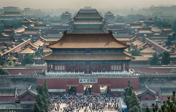 istock Forbidden city in Beijing. 494081552
