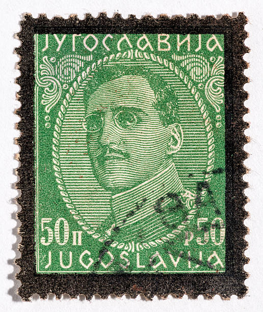 istock Vintage antique old postage stamp from Jugoslavia 494098737
