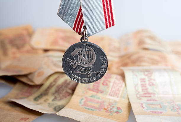 istock Medal «Veteran of Labour» 494120462