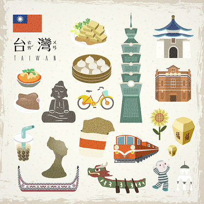 Taiwan attractions and dishes collection in flat design