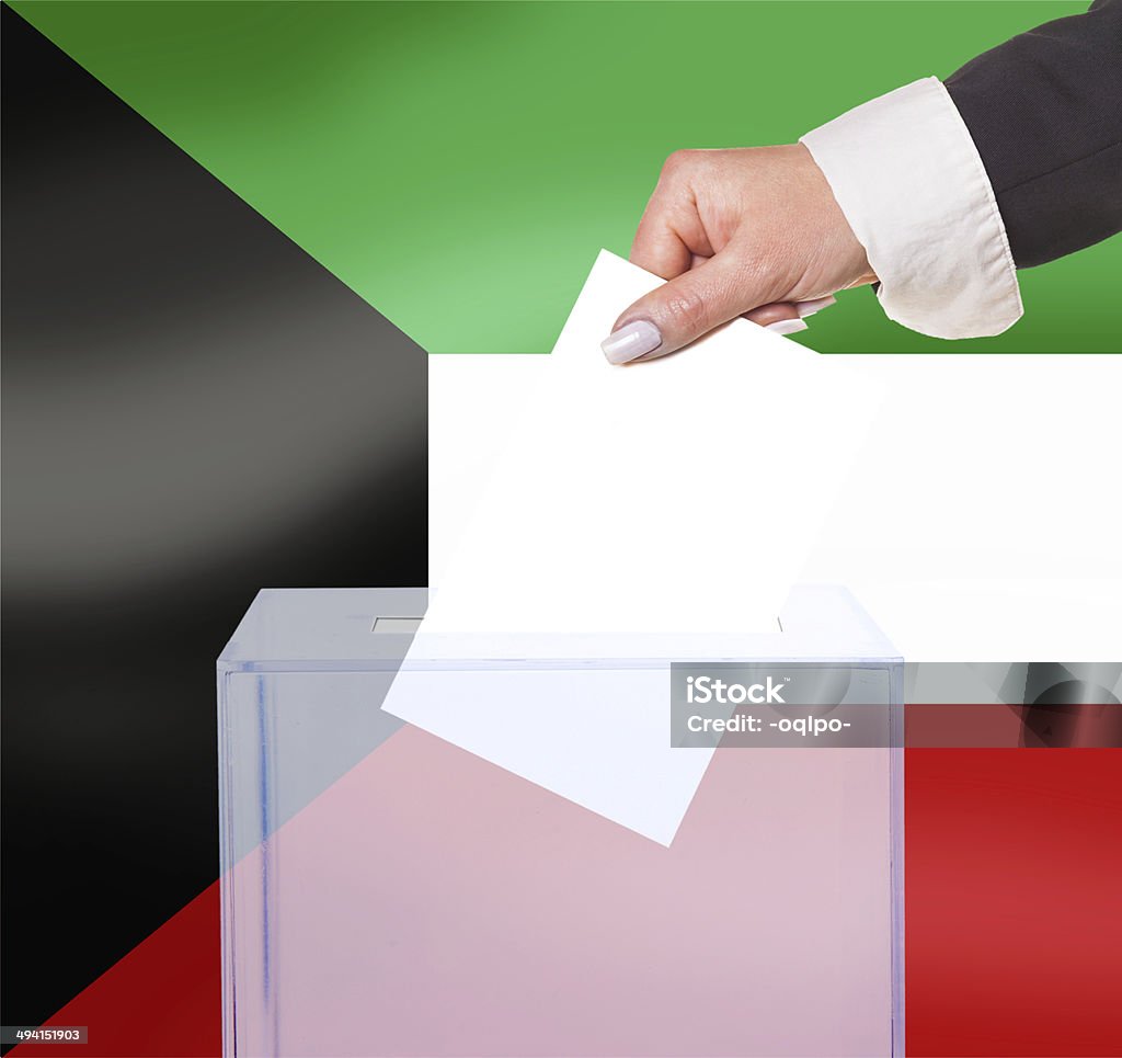 electoral vote by ballot electoral vote by ballot, under the Kuwait flag Backgrounds Stock Photo