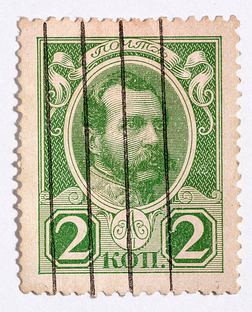 istock Vintage antique old postage stamp 494178045