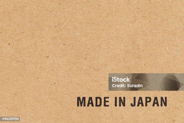Wording Made In Japan On Paper Box Background Stock Photo - Download Image Now - Backgrounds, Brown, Business Finance and Industry