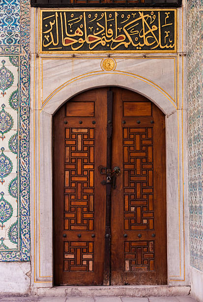 istock Door in Harem Courtyard 494263505