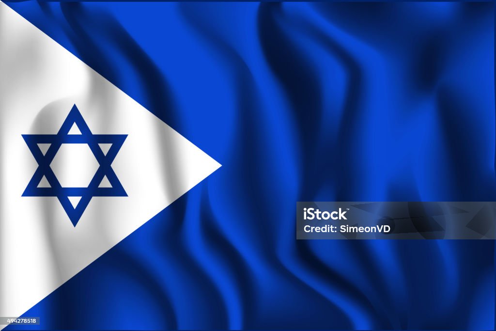 Israel Variant Flag. Rectangular Shape Icon Israel Variant Flag. Rectangular Shape Icon with Wavy Effect 2015 stock vector