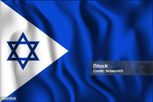 Israel Variant Flag Rectangular Shape Icon Stock Illustration - Download Image Now - 2015, Arts Culture and Entertainment, Asia