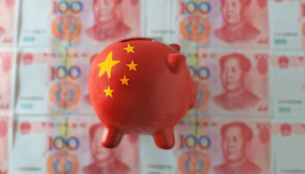 istock Yuen chinese bank notes background 494283161