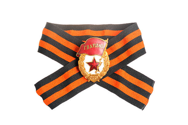 istock Saint George ribbon and breastplate The Guards isolated on white 494295955