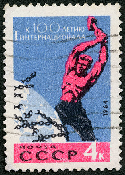 istock Postage stamp Russia USSR 1964 devoted First Socialist Internation 494296179