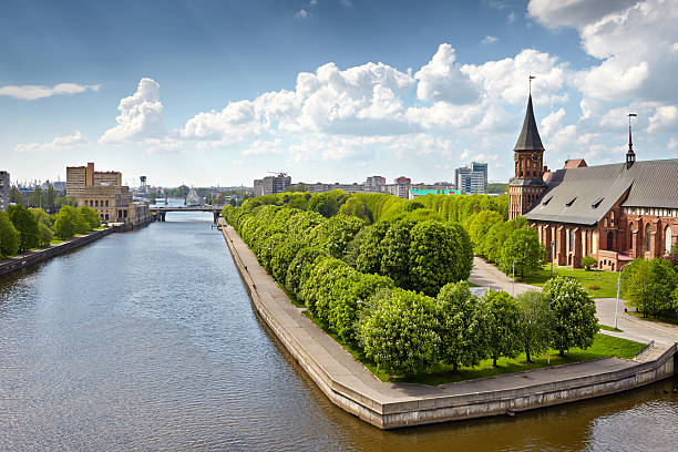 istock Kant island in Kaliningrad, Russia 494298695