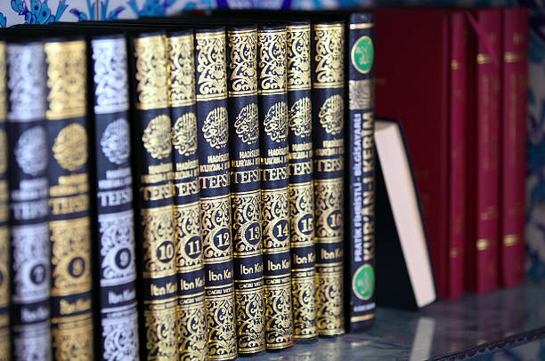 istock Holy KoranReligion/islam 494308253