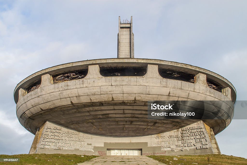 Monumento Buzludzha - Foto de stock de Arquitetura royalty-free