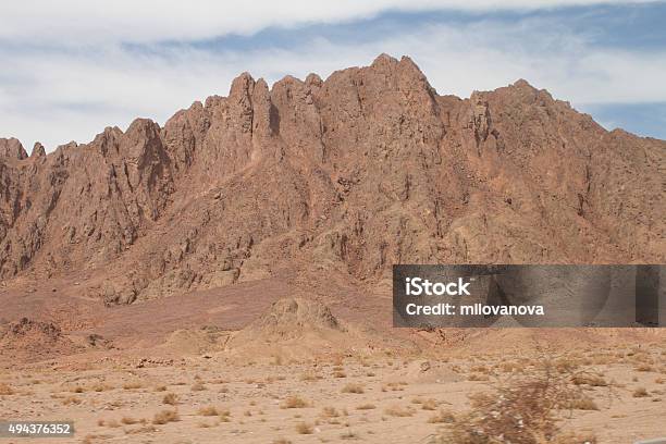 Mountains Stock Photo - Download Image Now - 2015, Beauty, Beauty In Nature