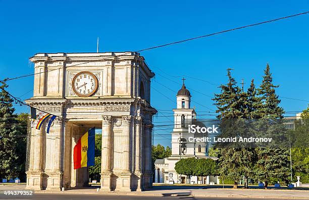 は凱旋門に Chisinau モルドヴァ - キシナウのストックフォトや画像を多数ご用意 - キシナウ, モルドバ, 2015年