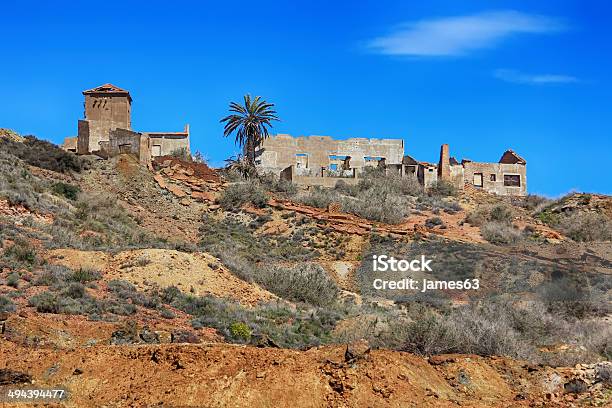 古い村で破棄した遺跡戦禍 - サラゴサ県のストックフォトや画像を多数ご用意 - サラゴサ県, スペイン, 全壊