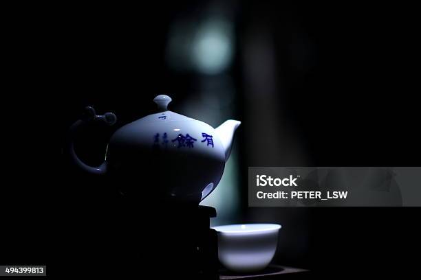 Té Chino Pot Foto de stock y más banco de imágenes de Alimento - Alimento, Arte, Arte y artesanía