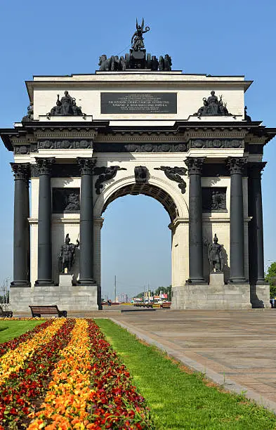 Photo of Triumphal Gate on Victory Square