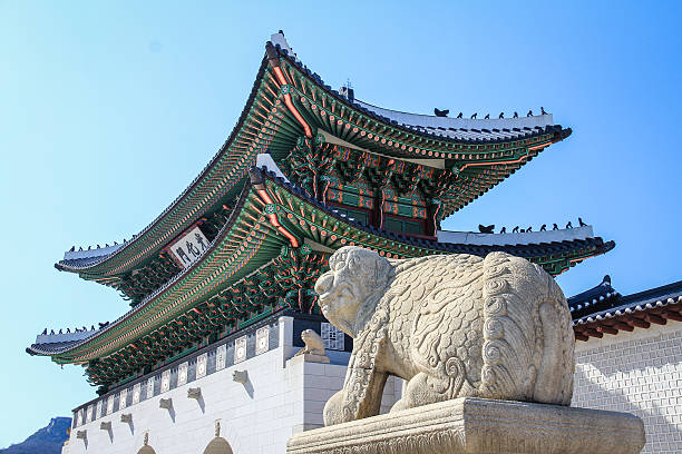 istock Seoul Castle Palace 494604613
