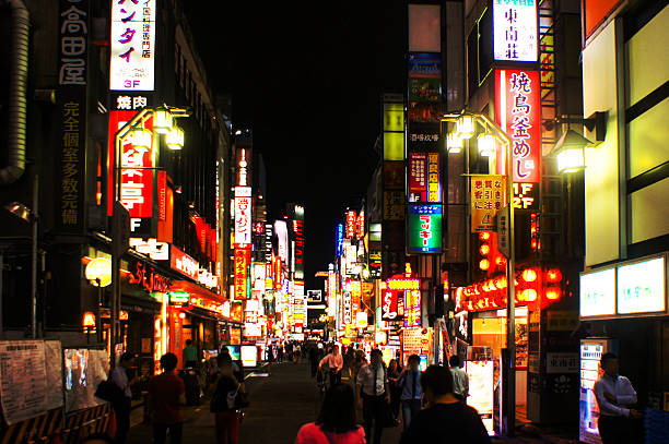 Tokyo, Japan, Shinjuku, Night, City Lights stock photo