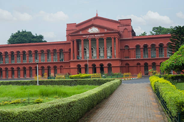 istock Facade of a courthouse, Karnataka High Court 494609370