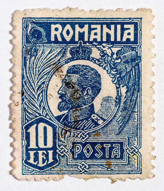 istock Vintage antique old postage stamp from Romania 494622183
