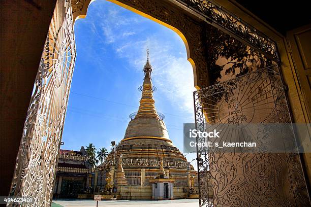 Foto de Pagode De Botahtaung Recebeu Em Yangon Mianmar e mais fotos de stock de Adulação - Adulação, Arcaico, Arqueologia