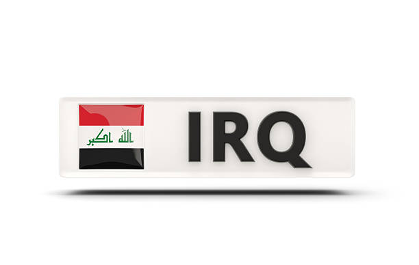 istock Square icon with flag of iraq 494645674
