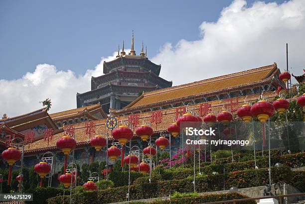 Kek Lok Si Temple Penang Malaysia Stock Photo - Download Image Now - Religious Swastika, Architect, Architecture