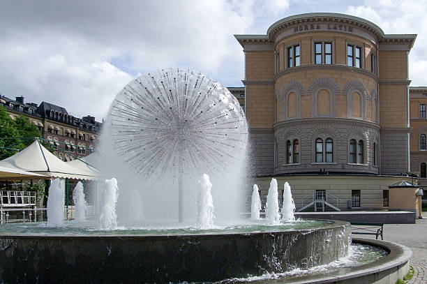 Norra Latin conference center