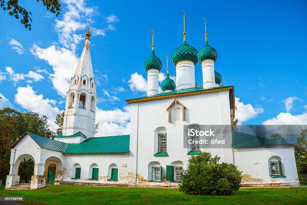 Orthodox Russian Church in Yaroslavl 17th Century Traditional Russian Church in Yaroslavl Yaroslavl' Stock Photo