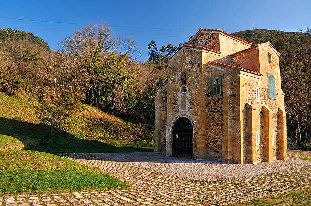 istock St Miguel of Lillo. 494785851