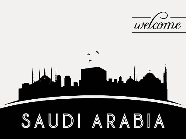 Vector Design Saudi Building 60+ Saudi Arabia Mirrored Building Illustrations, Royalty-Free Vector ...