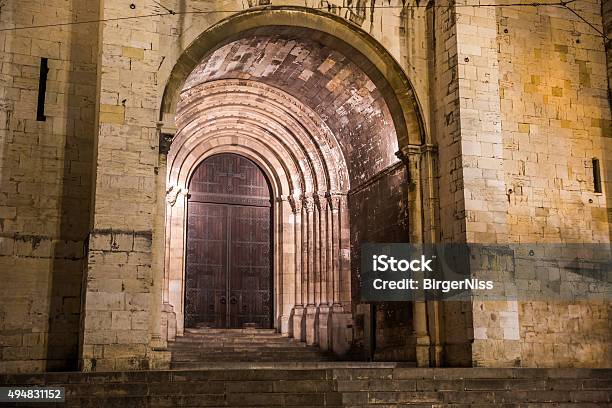 Sé De Lisboala Catedral De Lisboa Portugal Foto de stock y más banco de imágenes de 2015 - 2015, Arte cultura y espectáculos, Catedral