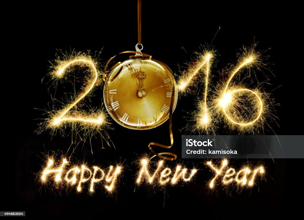 Sparkler 2016 – Christmas Ball With Countdown Clock To Midnight 2015 Stock Photo