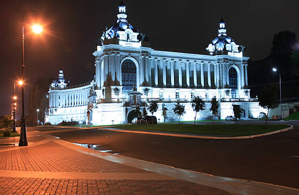 istock Agriculture Palace In Kazan 494917158